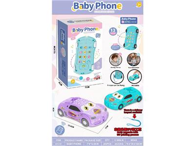 Toyphone/interphone - OBL10486149
