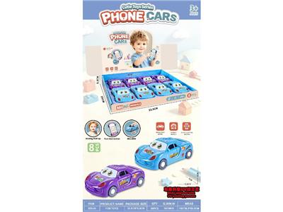 Toyphone/interphone - OBL10486152