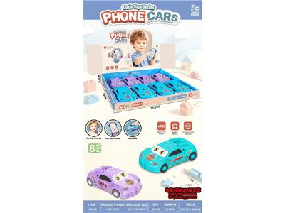 Toyphone/interphone - OBL10486154