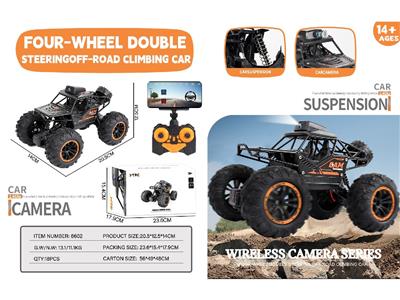 Remote control cars / tanks - OBL10486235