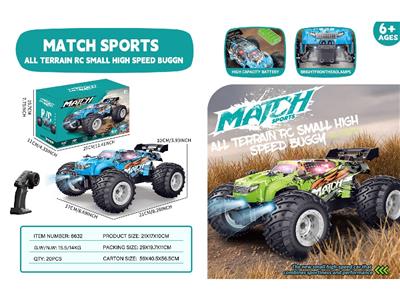 Remote control cars / tanks - OBL10486236