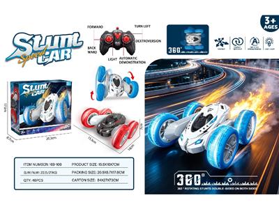 Remote control cars / tanks - OBL10486243