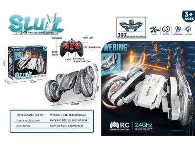 Remote control cars / tanks - OBL10486244