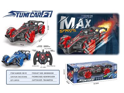 Remote control cars / tanks - OBL10486245