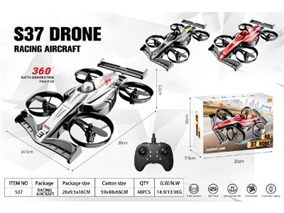 Remote control cars / tanks - OBL10486263