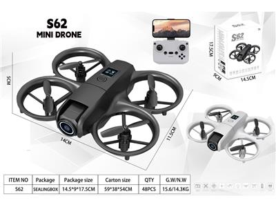 Remote control plane - OBL10486266