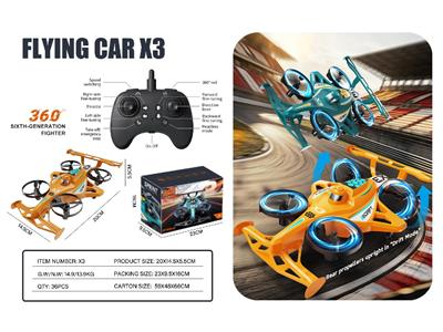 Remote control cars / tanks - OBL10486268