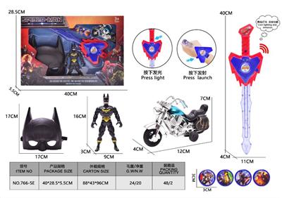 Weapons / weapons suite - OBL10486317