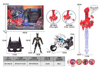 Weapons / weapons suite - OBL10486320