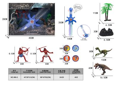 Weapons / weapons suite - OBL10486327