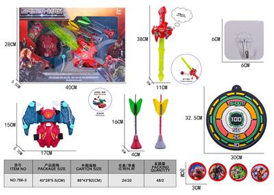 Weapons / weapons suite - OBL10486328