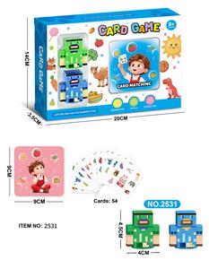 Game classes / chess - OBL10486336