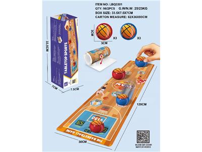 Game classes / chess - OBL10486392