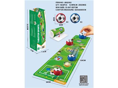 Game classes / chess - OBL10486393