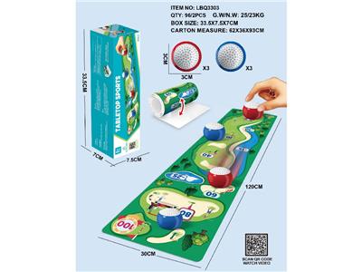 Game classes / chess - OBL10486394