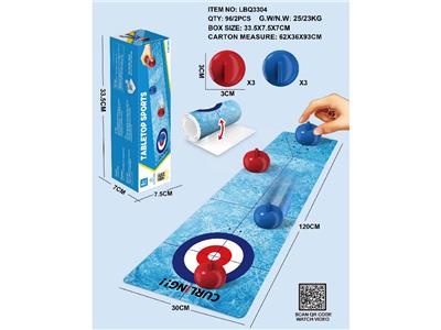 Game classes / chess - OBL10486395