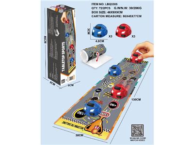 Game classes / chess - OBL10486396