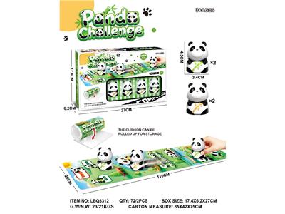 Game classes / chess - OBL10486399