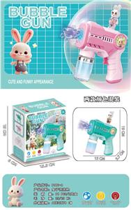 BUBBLE SET - OBL10486425