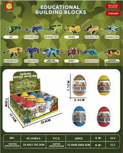 Puzzle - OBL10486434