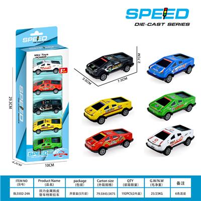Die-cast toys - OBL10486441