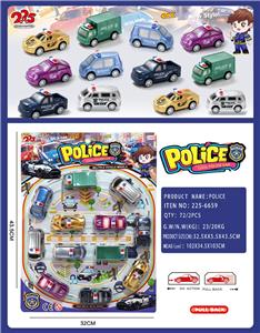 Sets / fire rescue set of / ambulance - OBL10486447