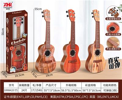 Toysguitar - OBL10486448
