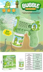 BUBBLE SET - OBL10486450