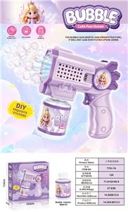 BUBBLE SET - OBL10486451
