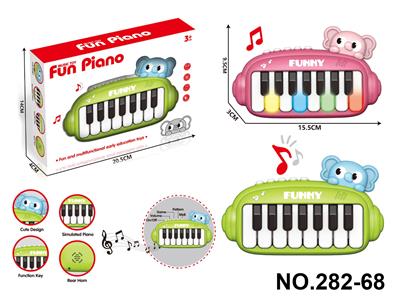 electronic organ - OBL10486452