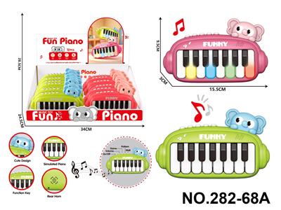 electronic organ - OBL10486453