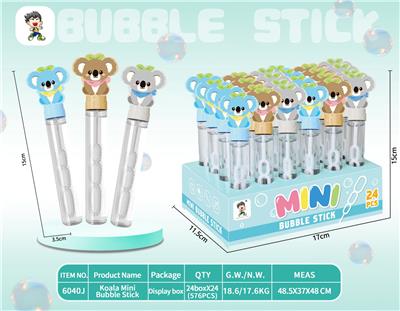 BUBBLE SET - OBL10486457
