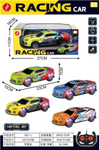 Remote control cars / tanks - OBL10486460