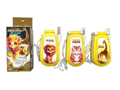 Toyphone/interphone - OBL10486462