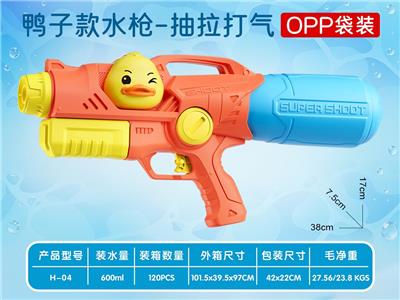 鸭子款
抽拉打气水枪 - OBL10486471