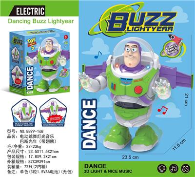 Electric series - OBL10486485