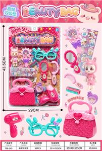 Beauty set - OBL10486505