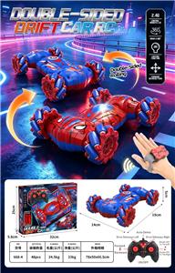 Remote control cars / tanks - OBL10486518
