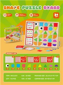 Game classes / chess - OBL10486521