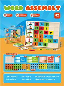 Game classes / chess - OBL10486522