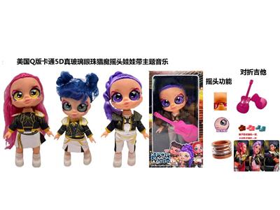 1比1美国Q版卡通5D真眼珠14寸全搪胶猎魔娃娃功能带音乐主题曲带金貂卡片一张 - OBL10486860