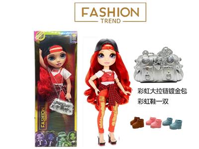 高档蕾丝发光盒12D真眼珠硬吹瓶真眼珠带灯光音乐主题曲32寸吹瓶彩虹大宝贝 - OBL10486873