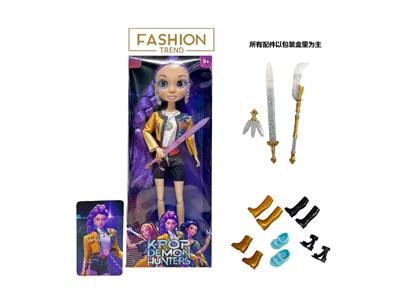 Doll - OBL10486874