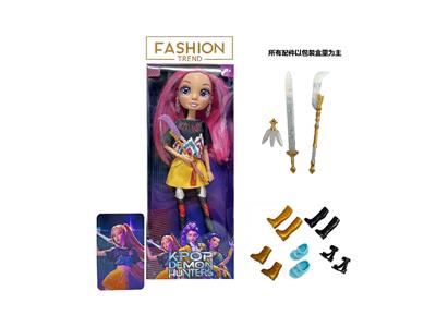 Doll - OBL10486875