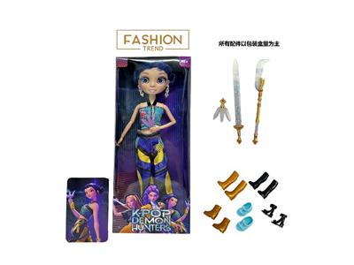Doll - OBL10486876