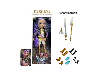 Doll - OBL10486880