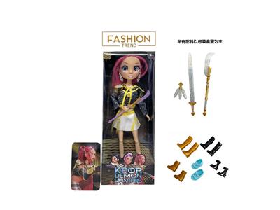 Doll - OBL10486881