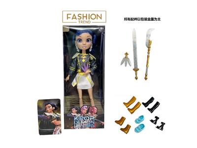Doll - OBL10486882