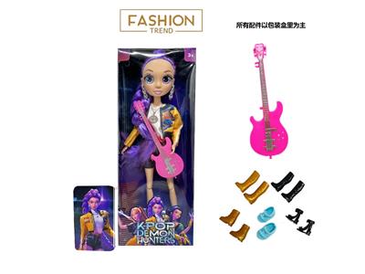 Doll - OBL10486883