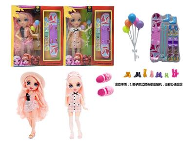 Doll - OBL10486947